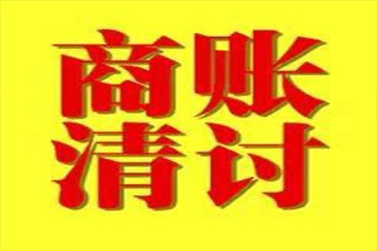 借款凭证：收据与收条之别